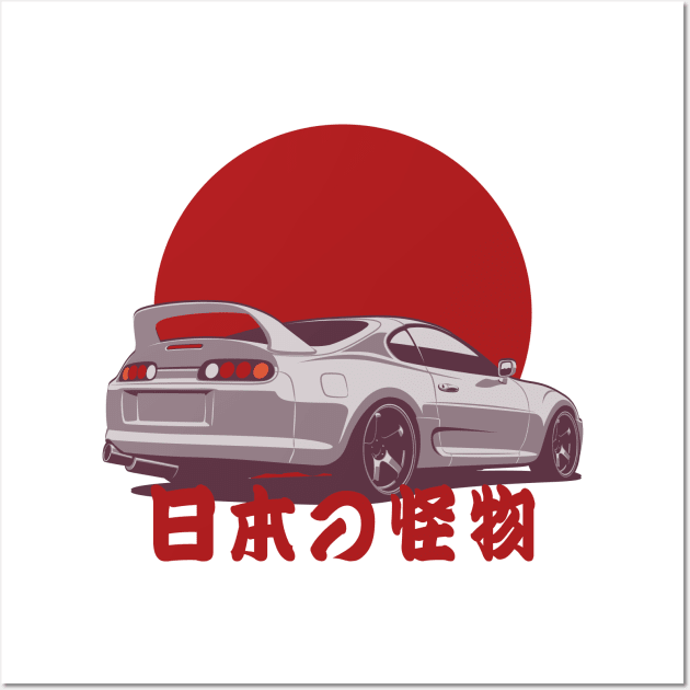 Supra A80 (Japanese monster) Wall Art by Markaryan